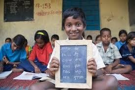 Student Education Program